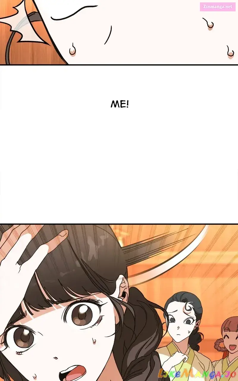 Goddess’s Way of Attacking Tigers Zinmanga X Chapter 7 Page 33