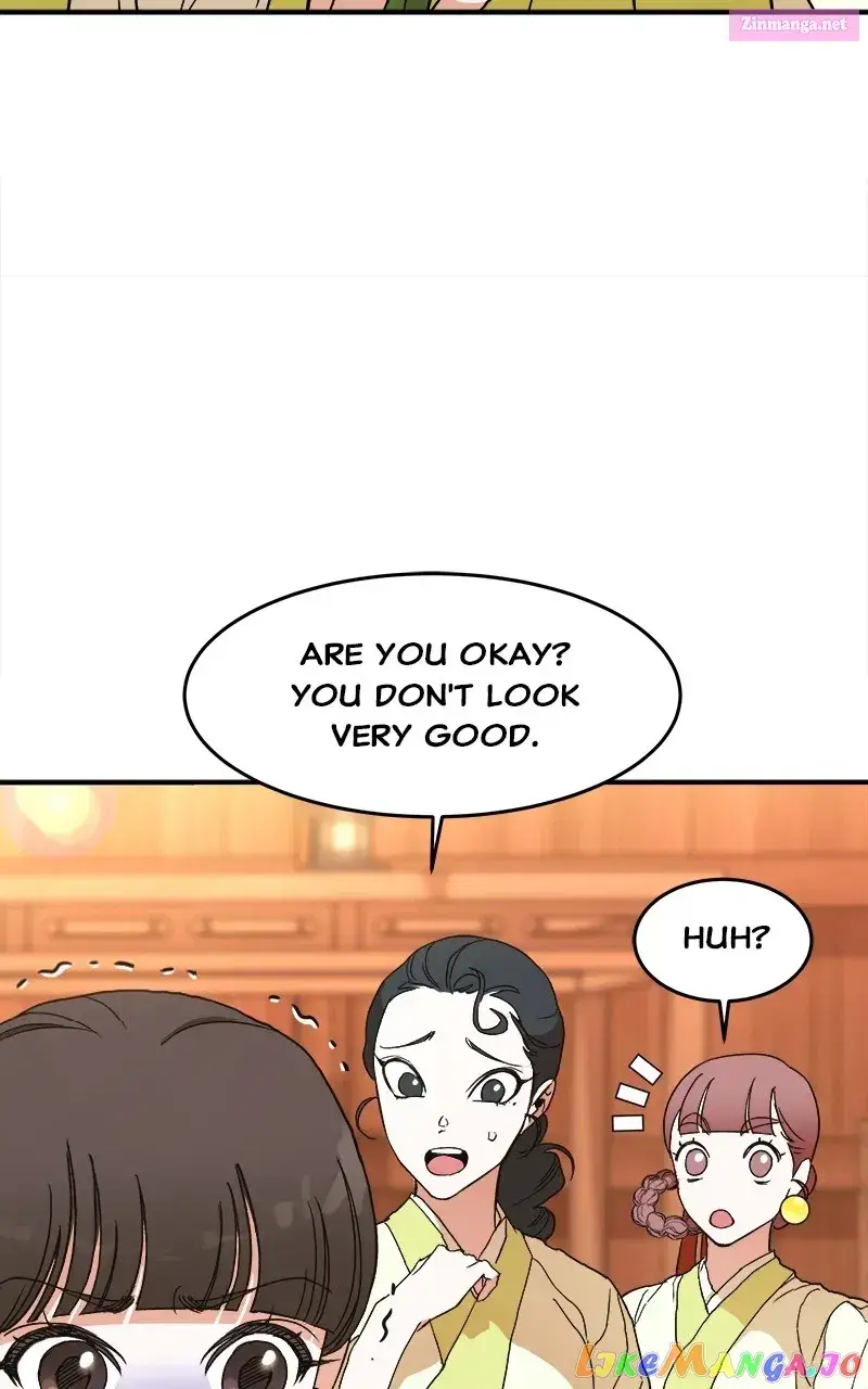 Goddess’s Way of Attacking Tigers Zinmanga X Chapter 7 Page 41