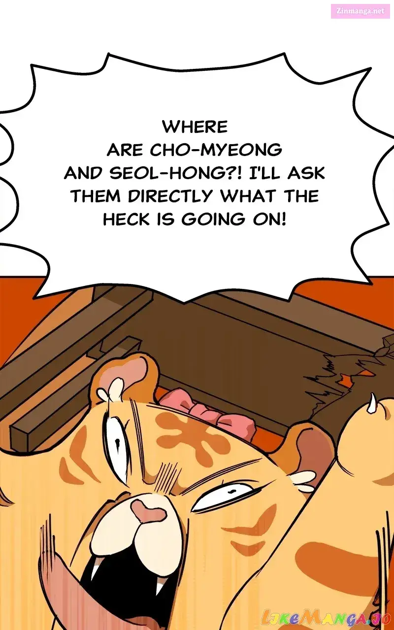 Goddess’s Way of Attacking Tigers Zinmanga X Chapter 7 Page 110