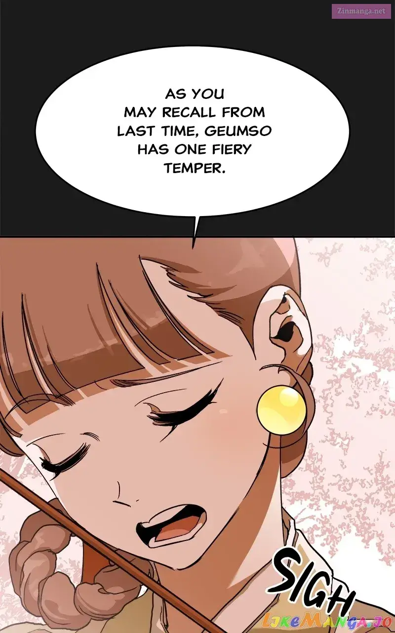 Goddess’s Way of Attacking Tigers Zinmanga X Chapter 7 Page 116