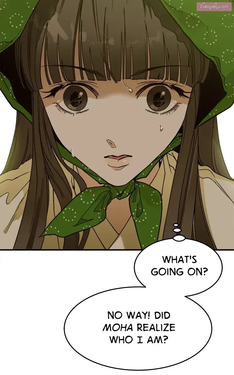 Goddess’s Way of Attacking Tigers Zinmanga X Chapter 6 Page 10