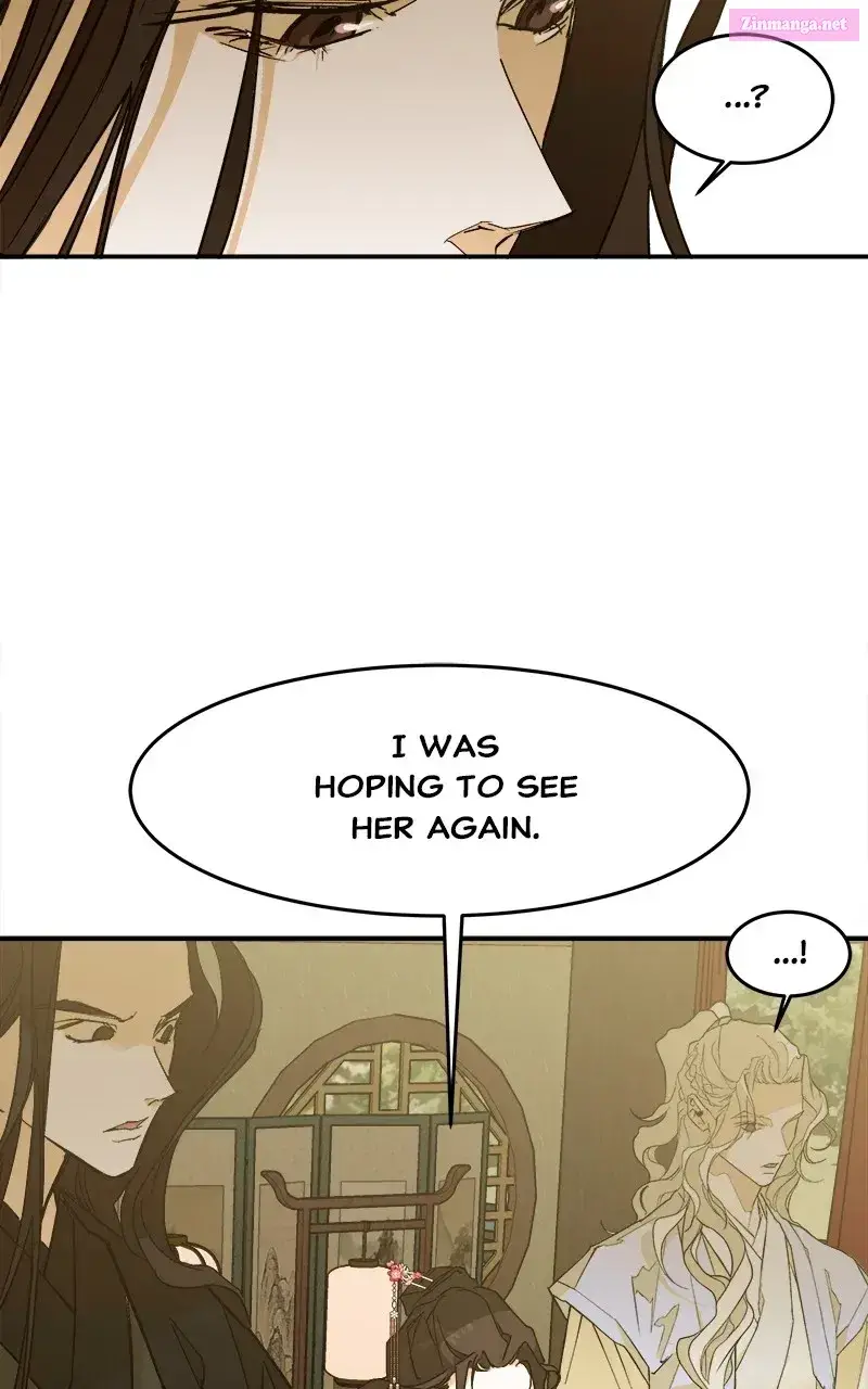 Goddess’s Way of Attacking Tigers Zinmanga X Chapter 6 Page 24