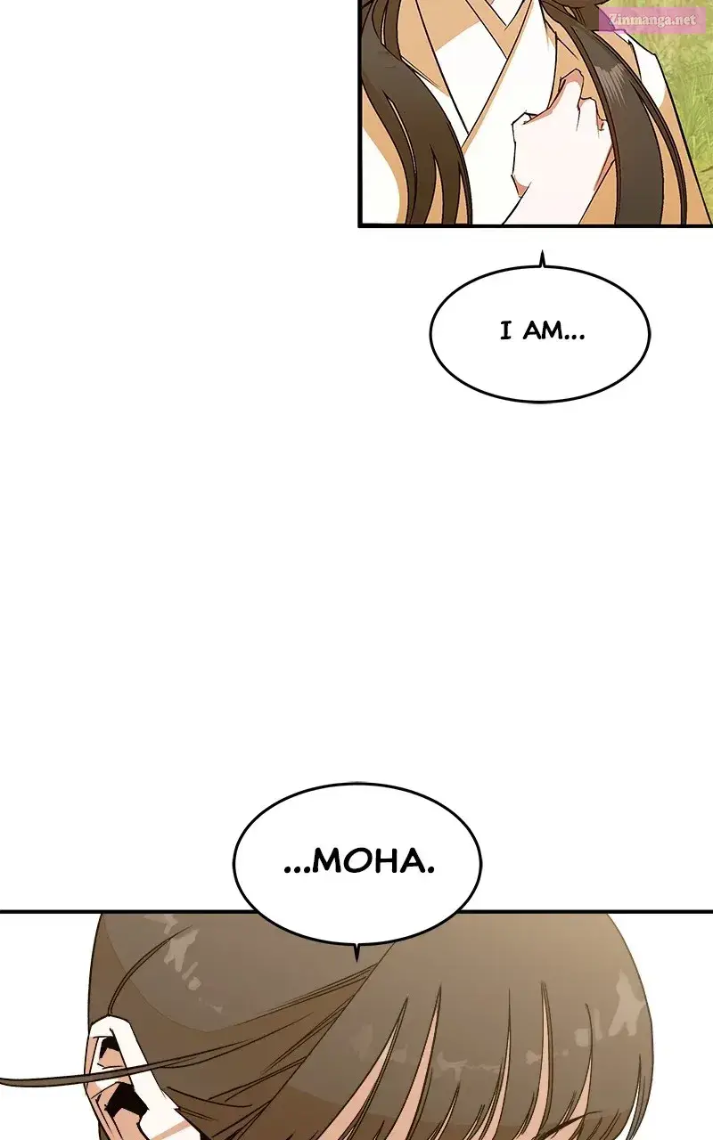 Goddess’s Way of Attacking Tigers Zinmanga X Chapter 3 Page 62