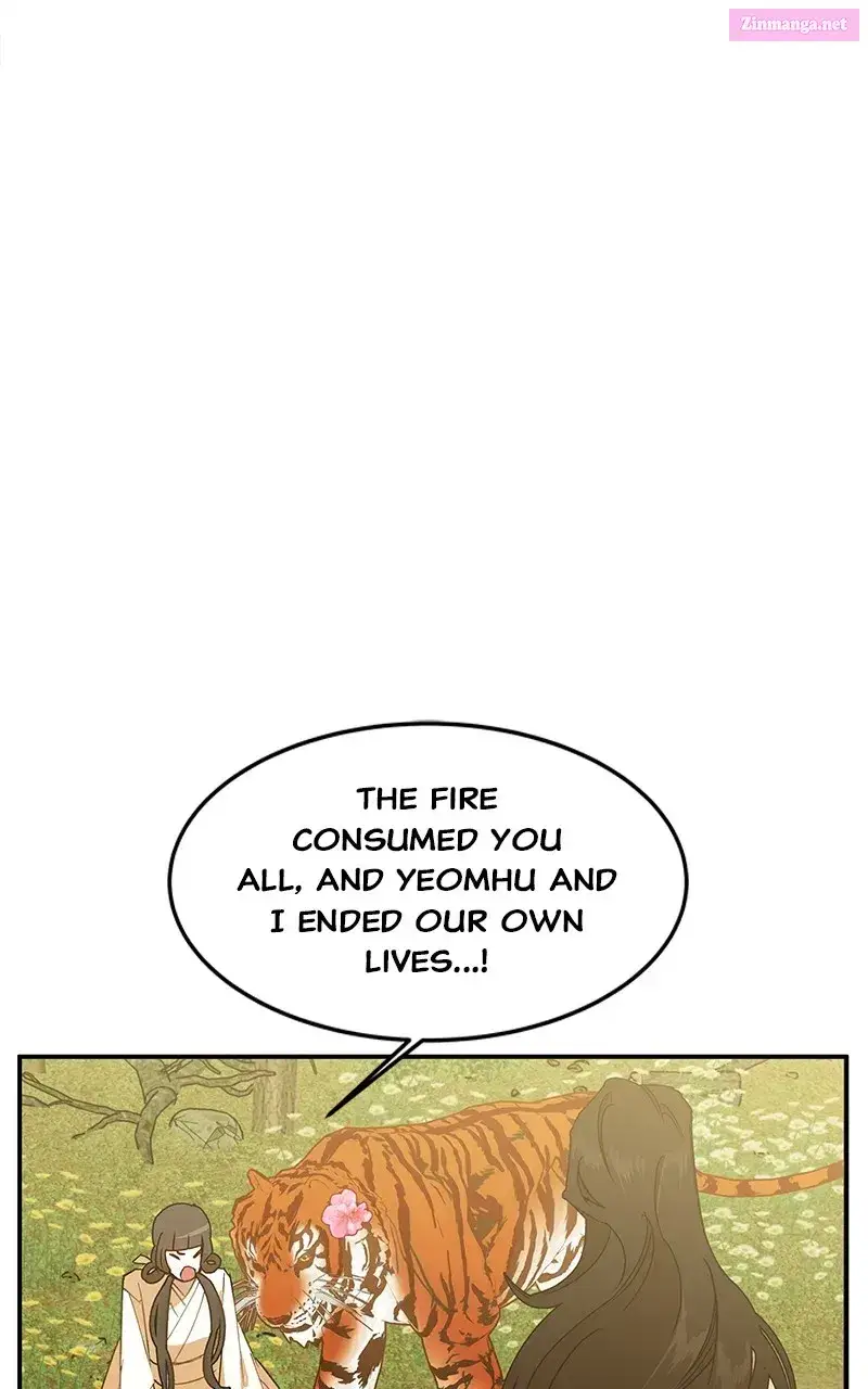 Goddess’s Way of Attacking Tigers Zinmanga X Chapter 3 Page 69