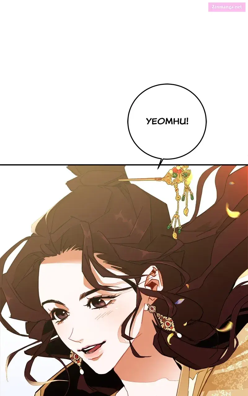 Goddess’s Way of Attacking Tigers Zinmanga X Chapter 1 Page 46