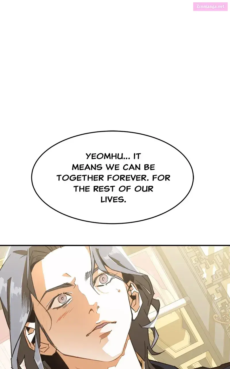 Goddess’s Way of Attacking Tigers Zinmanga X Chapter 1 Page 83