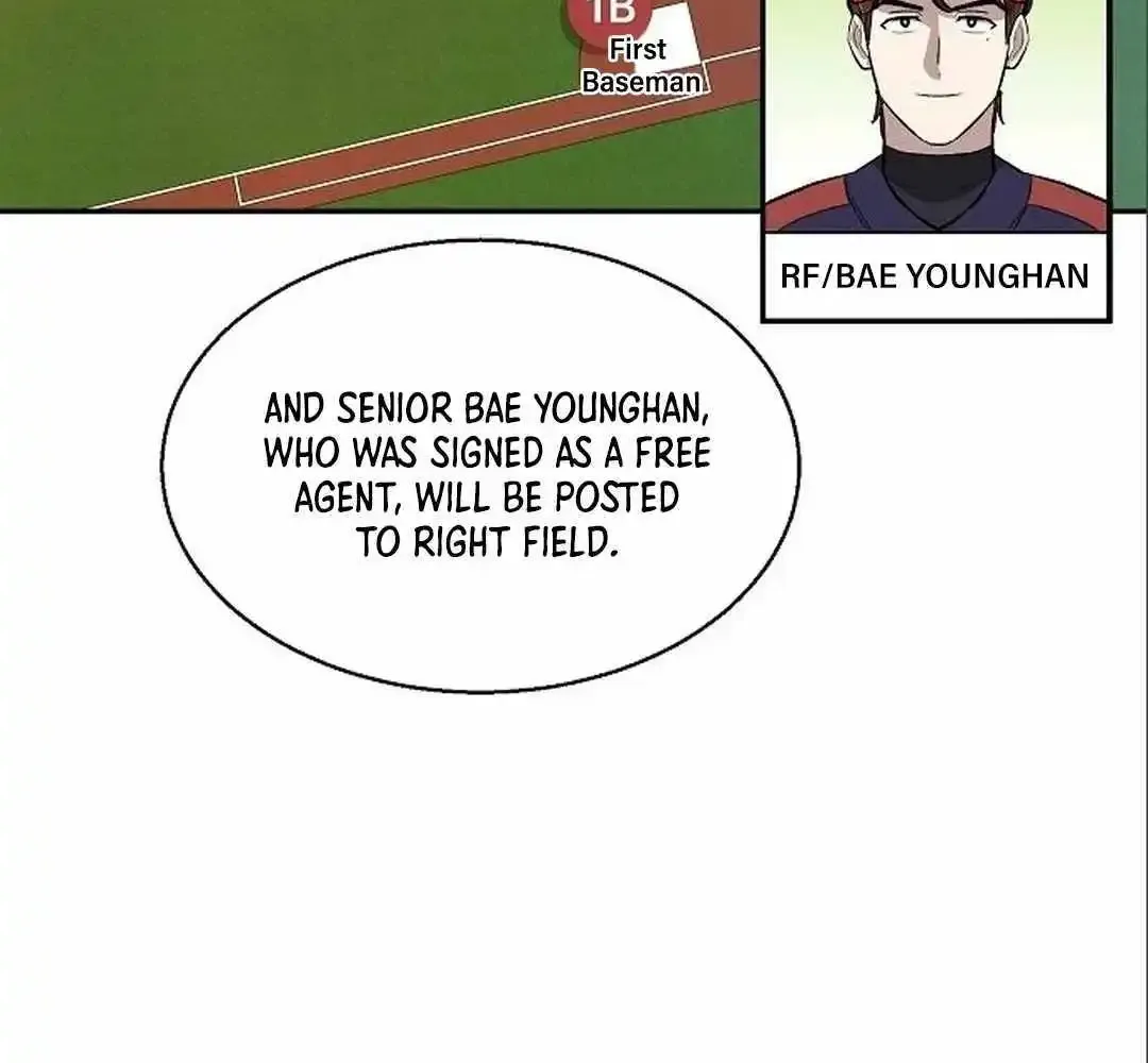 Genius Hitter Hits Fastball Zinmanga X Chapter 7 Page 42