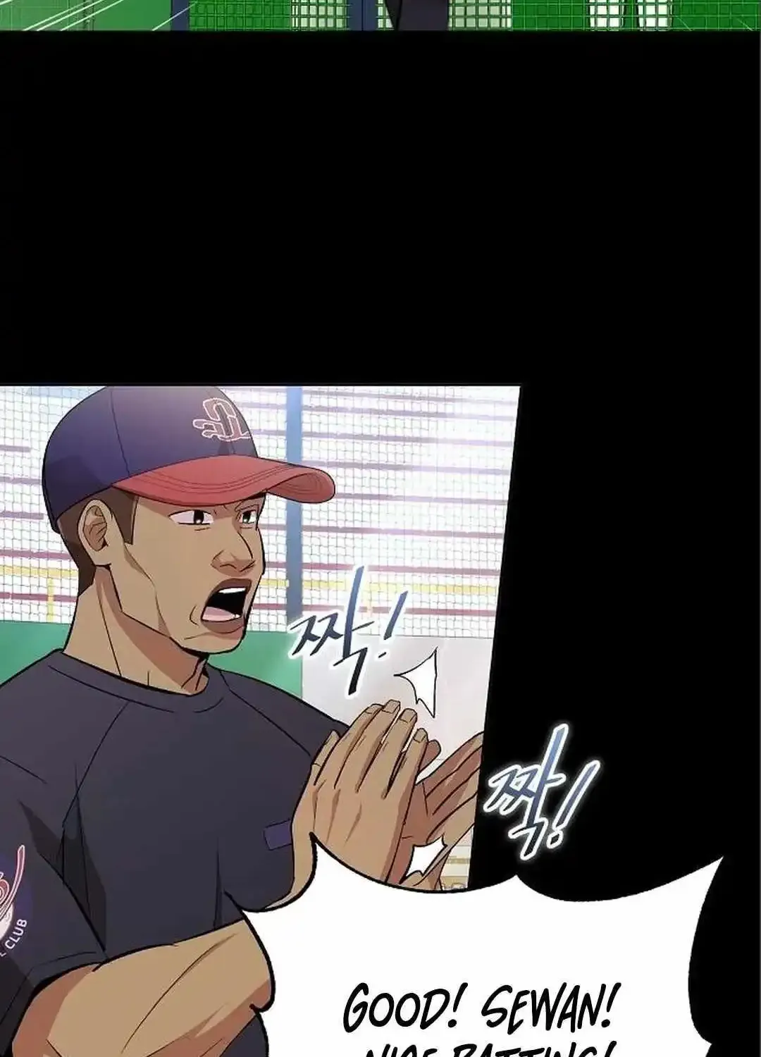 Genius Hitter Hits Fastball Zinmanga X Chapter 7 Page 72