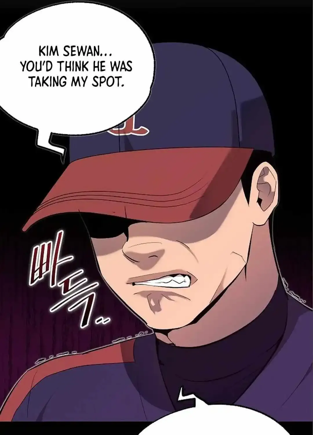 Genius Hitter Hits Fastball Zinmanga X Chapter 7 Page 77