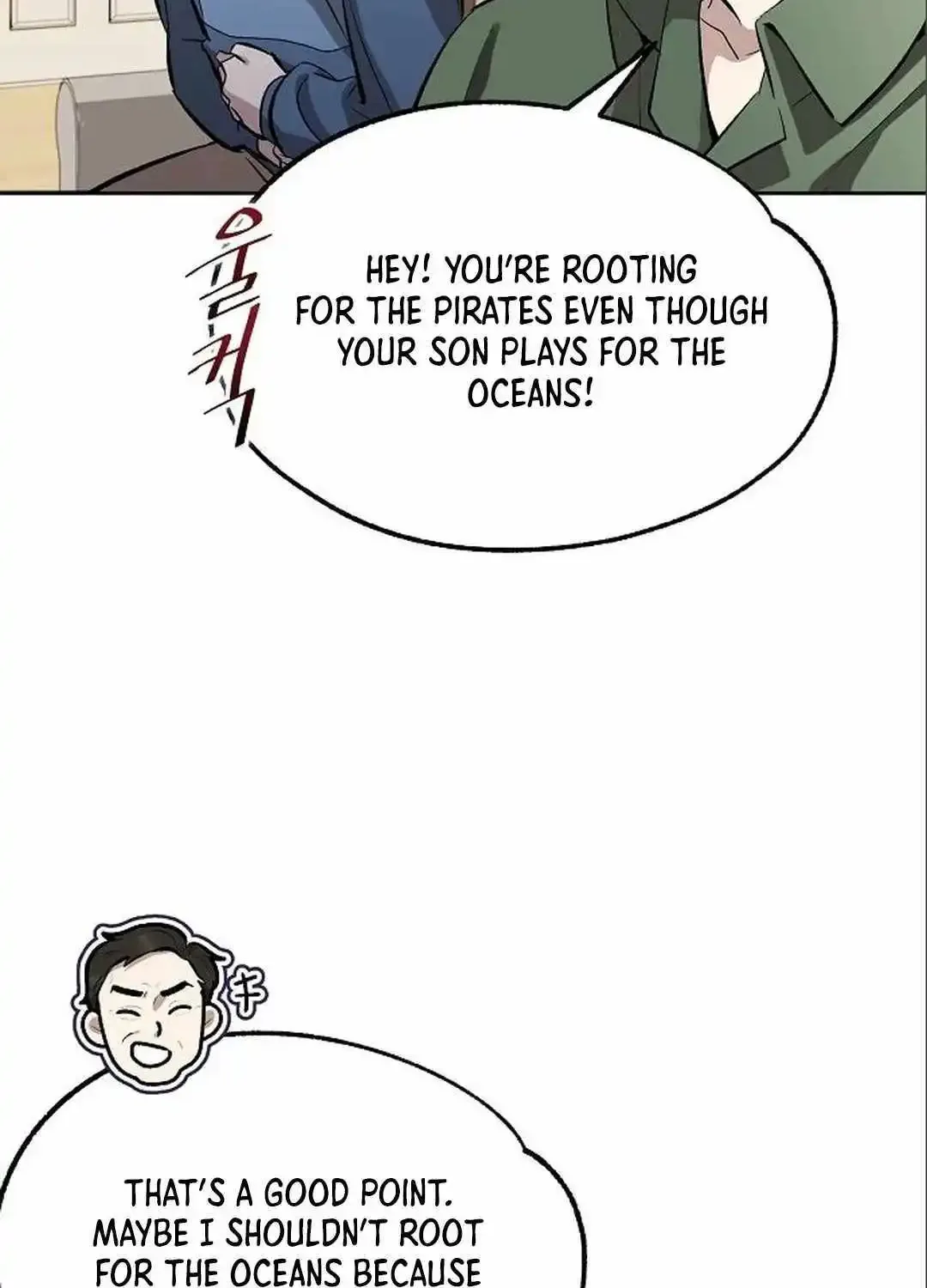 Genius Hitter Hits Fastball Zinmanga X Chapter 7 Page 105