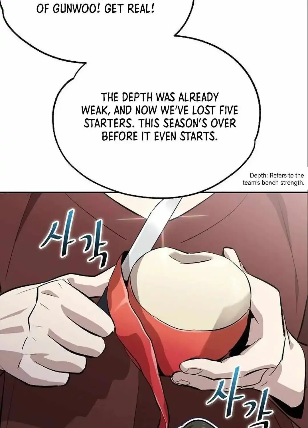 Genius Hitter Hits Fastball Zinmanga X Chapter 7 Page 106