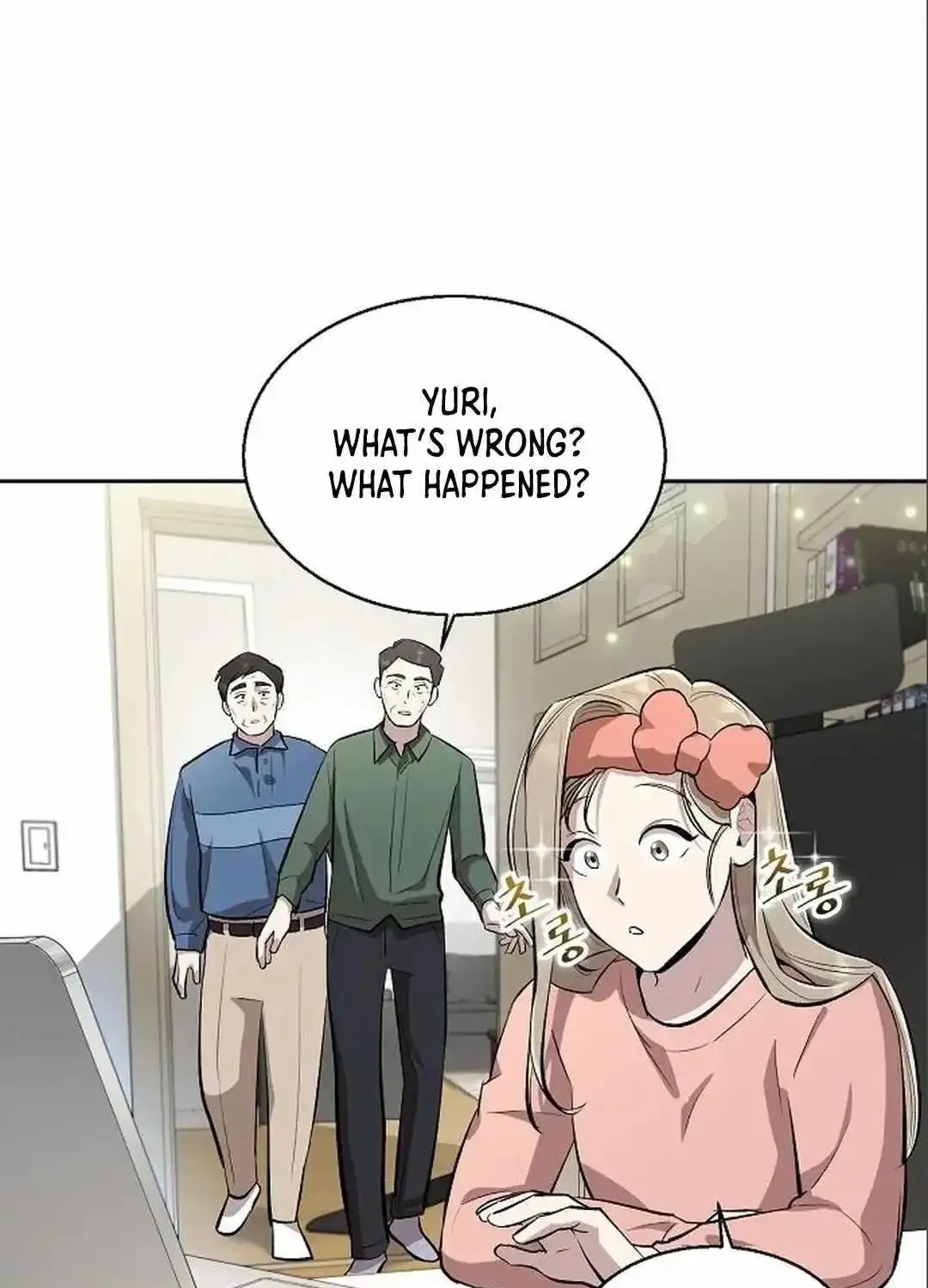 Genius Hitter Hits Fastball Zinmanga X Chapter 7 Page 112