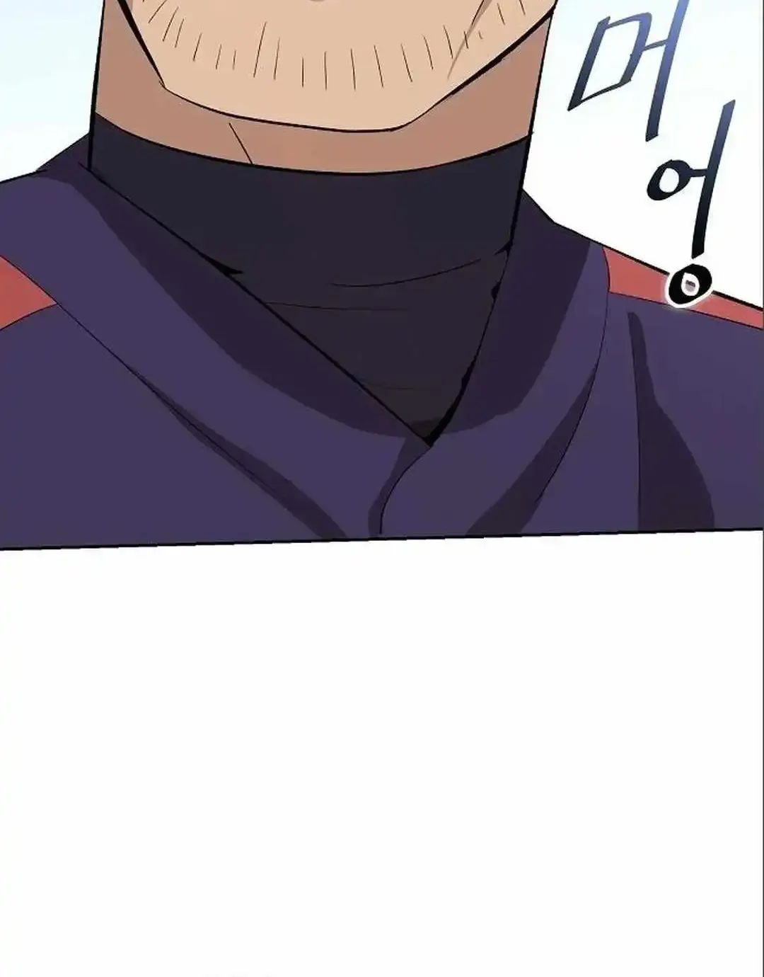 Genius Hitter Hits Fastball Zinmanga X Chapter 7 Page 116