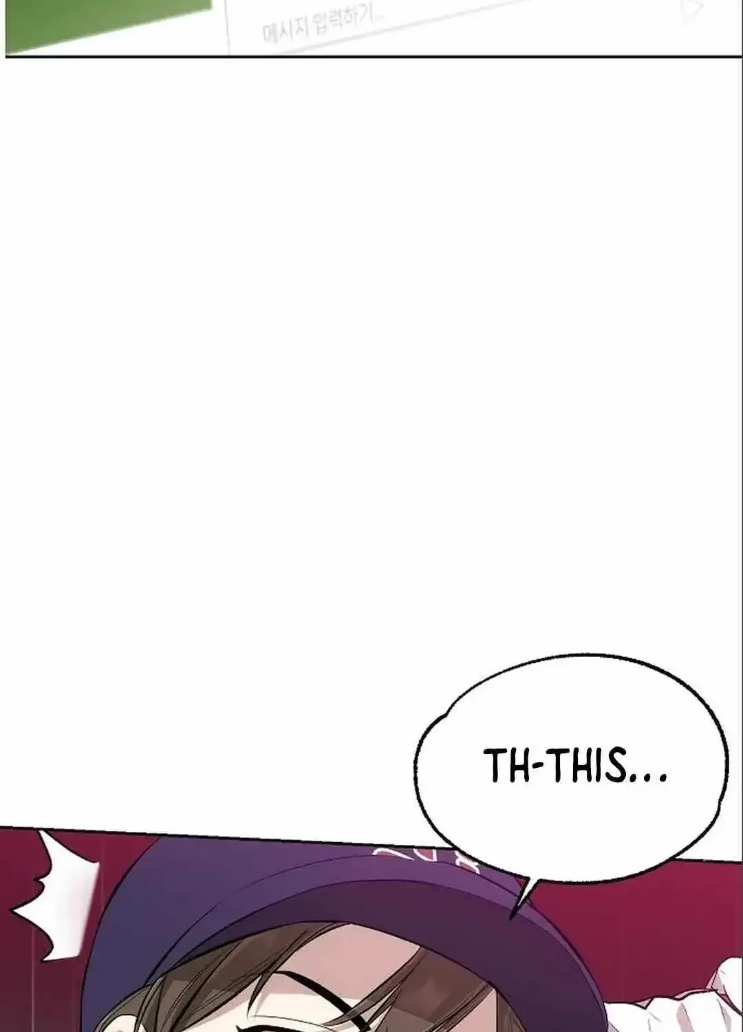 Genius Hitter Hits Fastball Zinmanga X Chapter 7 Page 120