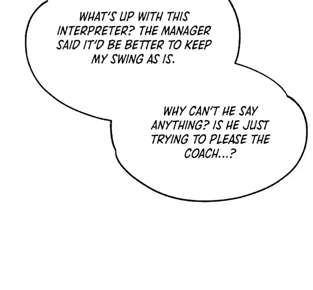 Genius Hitter Hits Fastball Zinmanga X Chapter 6 Page 48