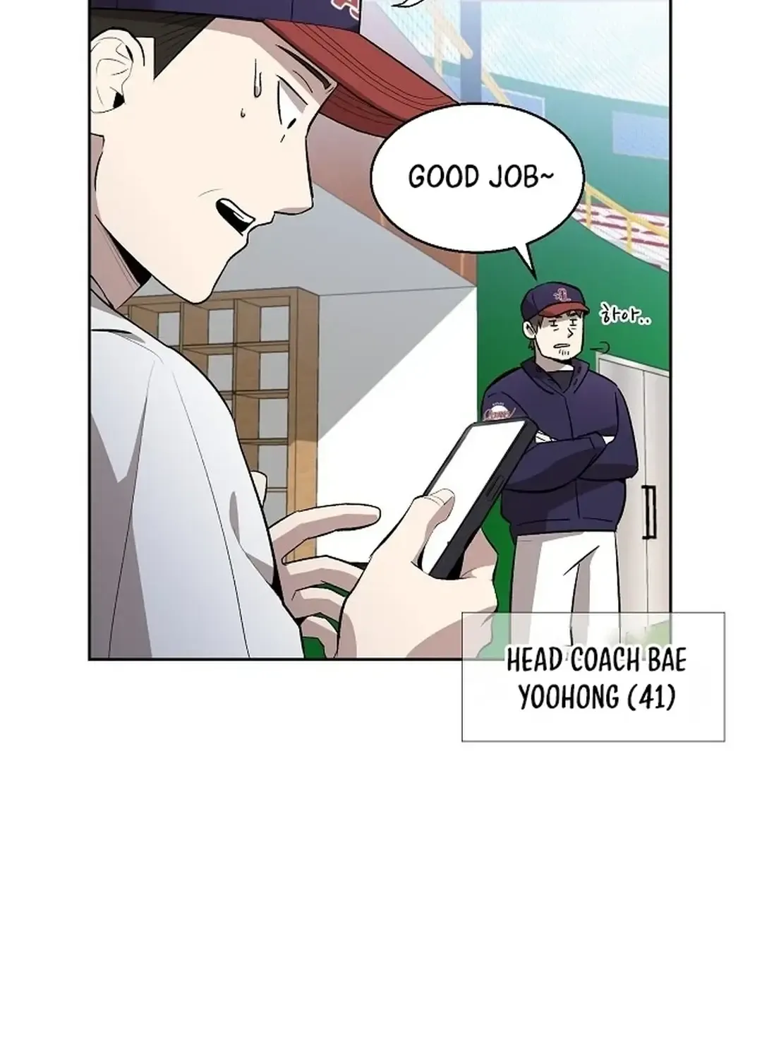 Genius Hitter Hits Fastball Zinmanga X Chapter 6 Page 51