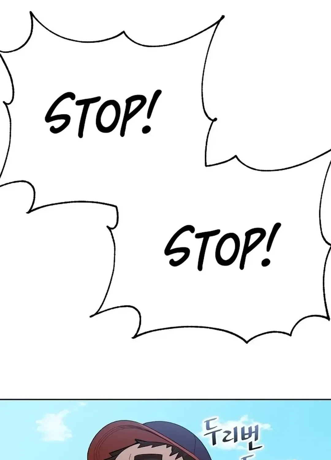 Genius Hitter Hits Fastball Zinmanga X Chapter 6 Page 124