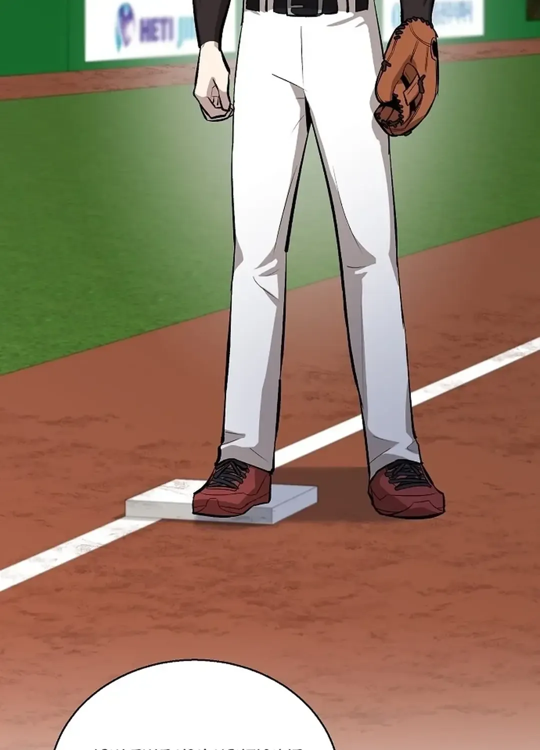Genius Hitter Hits Fastball Zinmanga X Chapter 6 Page 135