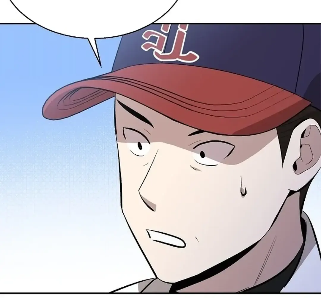 Genius Hitter Hits Fastball Zinmanga X Chapter 6 Page 137