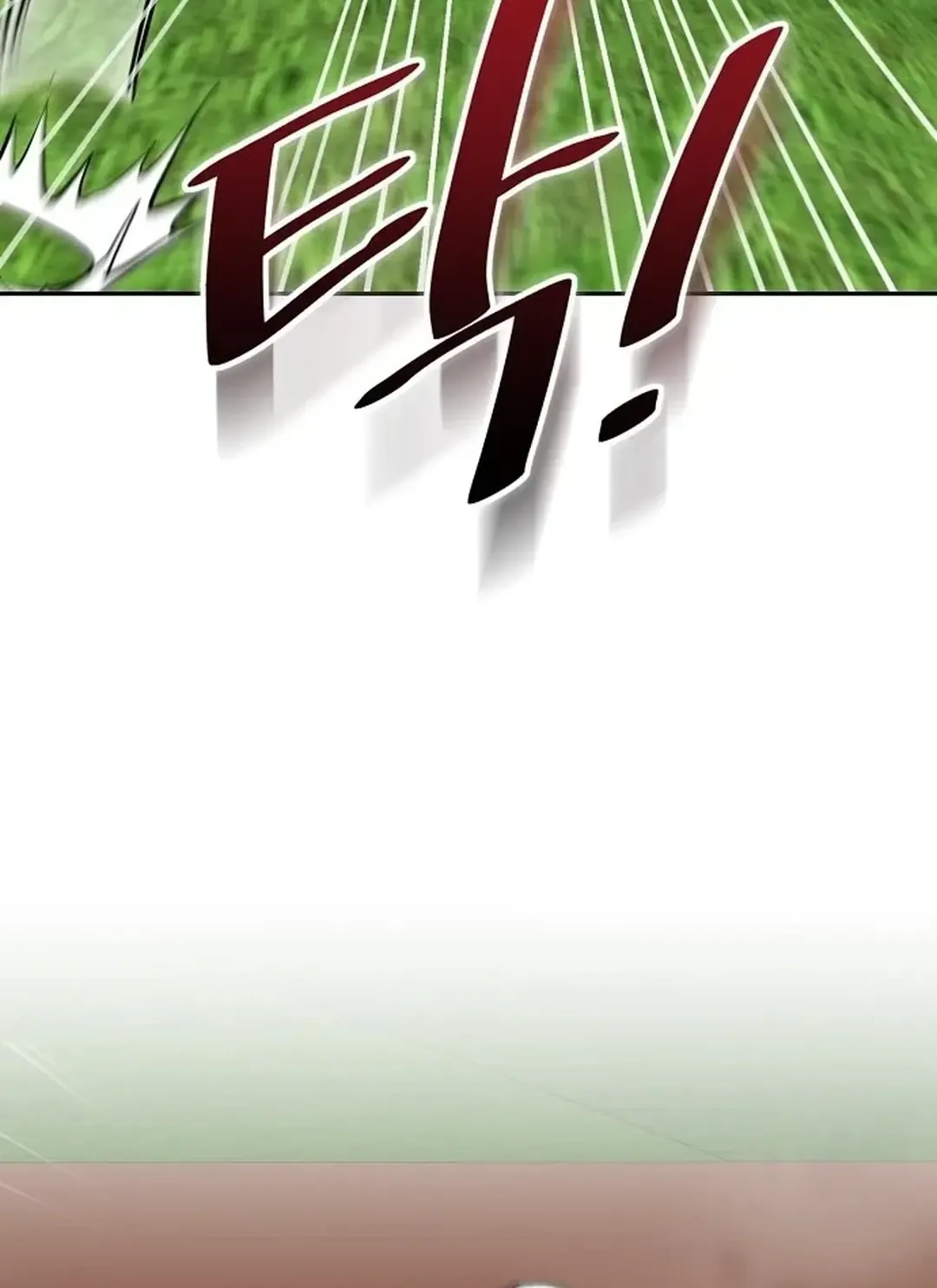 Genius Hitter Hits Fastball Zinmanga X Chapter 6 Page 149