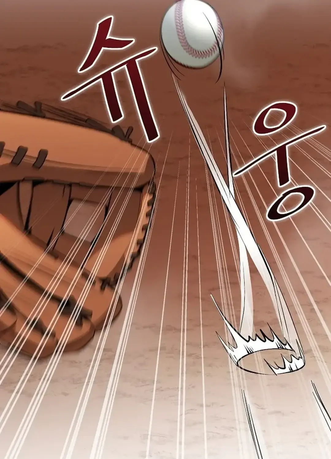 Genius Hitter Hits Fastball Zinmanga X Chapter 6 Page 150
