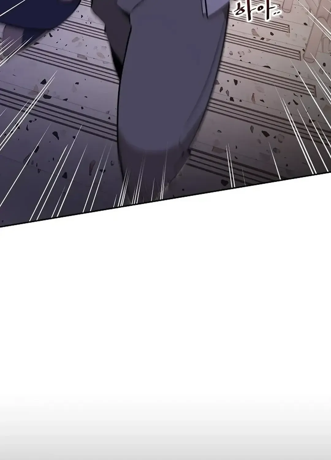 Genius Hitter Hits Fastball Zinmanga X Chapter 5 Page 6