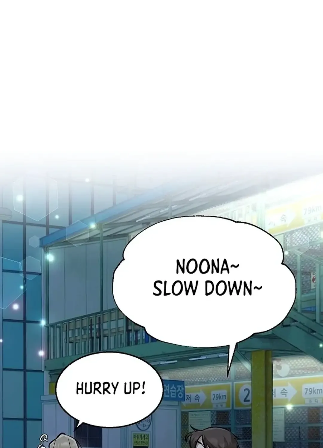 Genius Hitter Hits Fastball Zinmanga X Chapter 5 Page 103