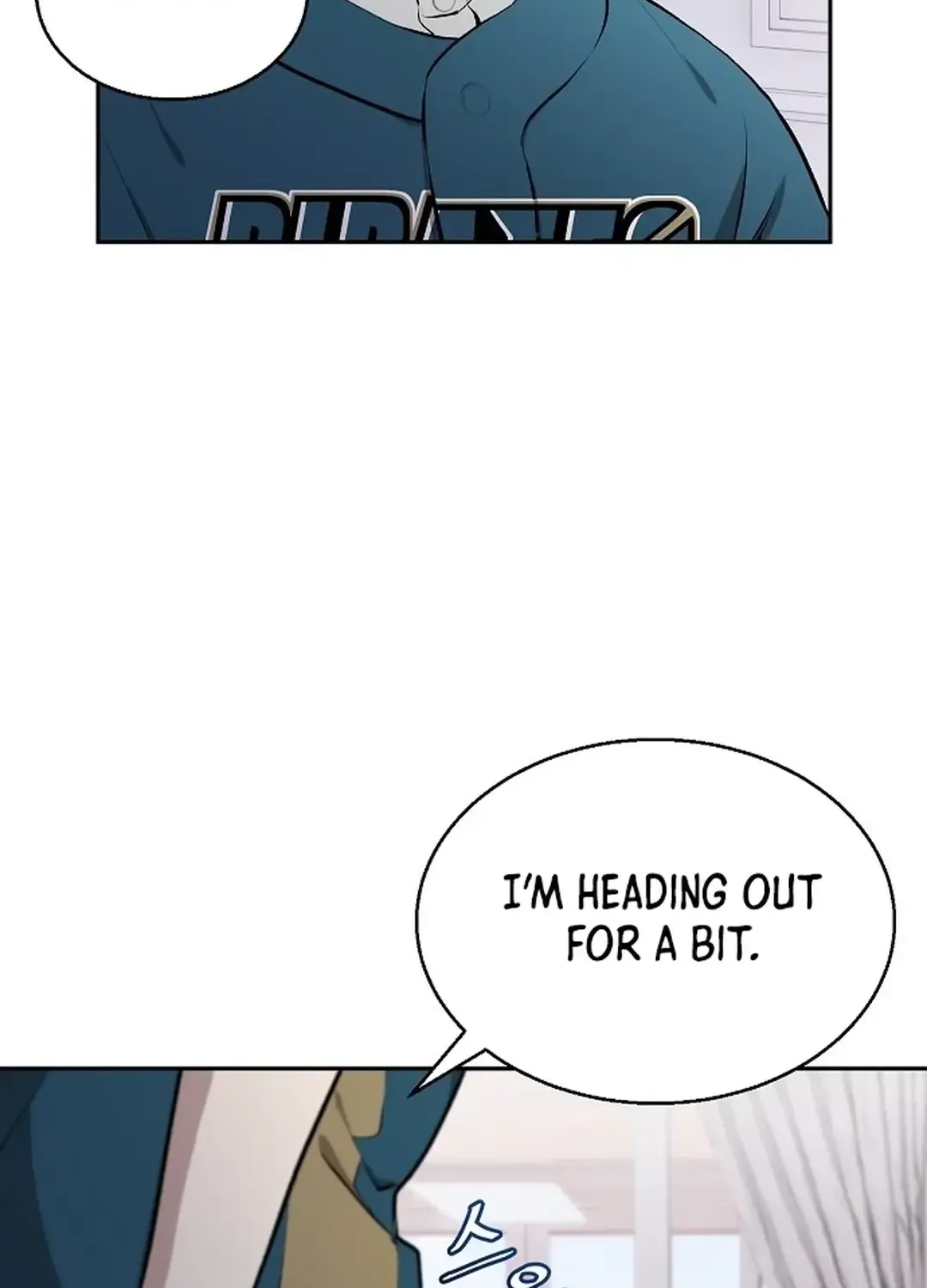 Genius Hitter Hits Fastball Zinmanga X Chapter 5 Page 113