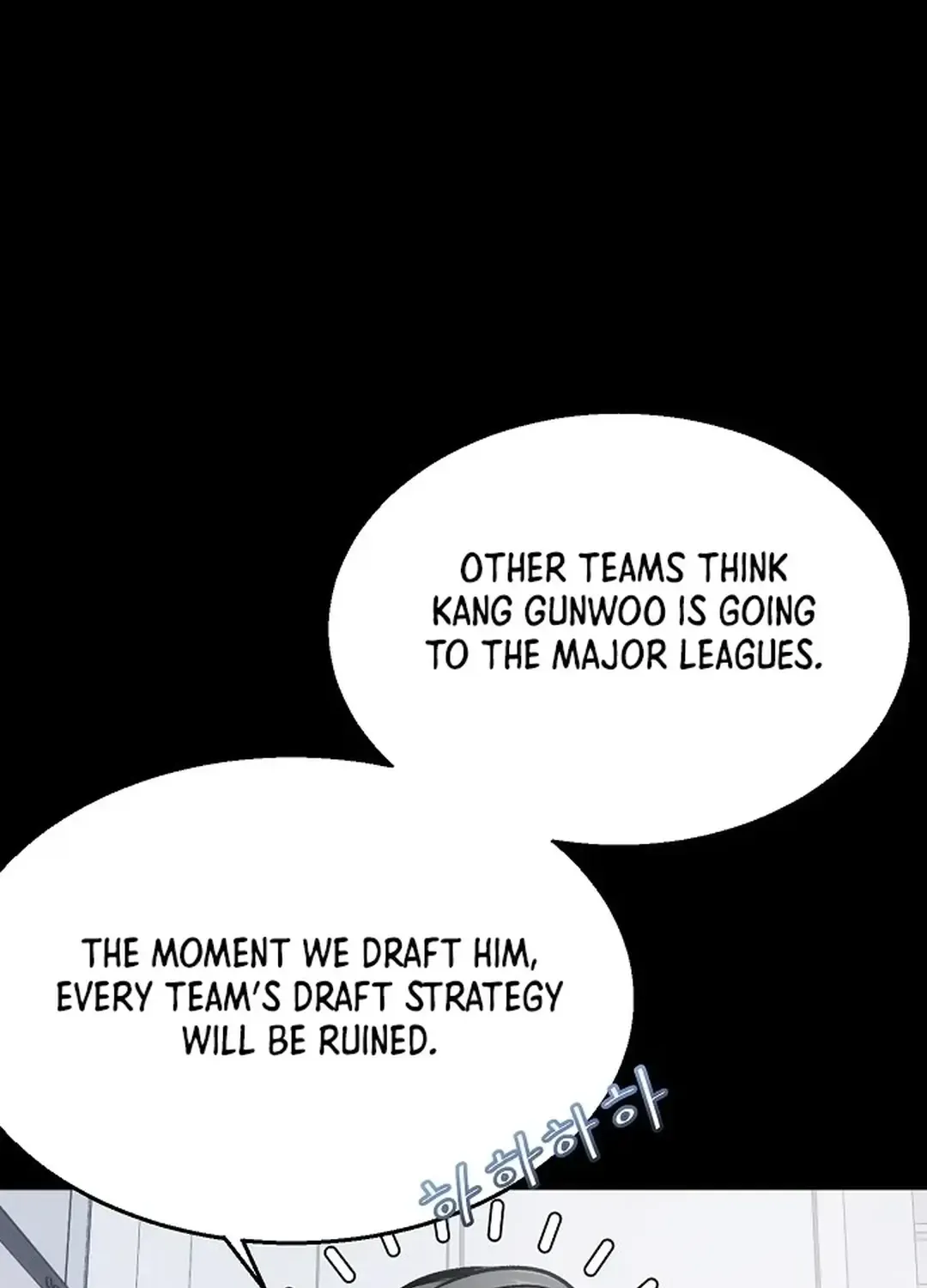 Genius Hitter Hits Fastball Zinmanga X Chapter 4 Page 35