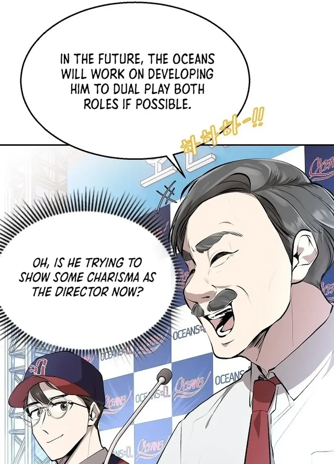 Genius Hitter Hits Fastball Zinmanga X Chapter 4 Page 48