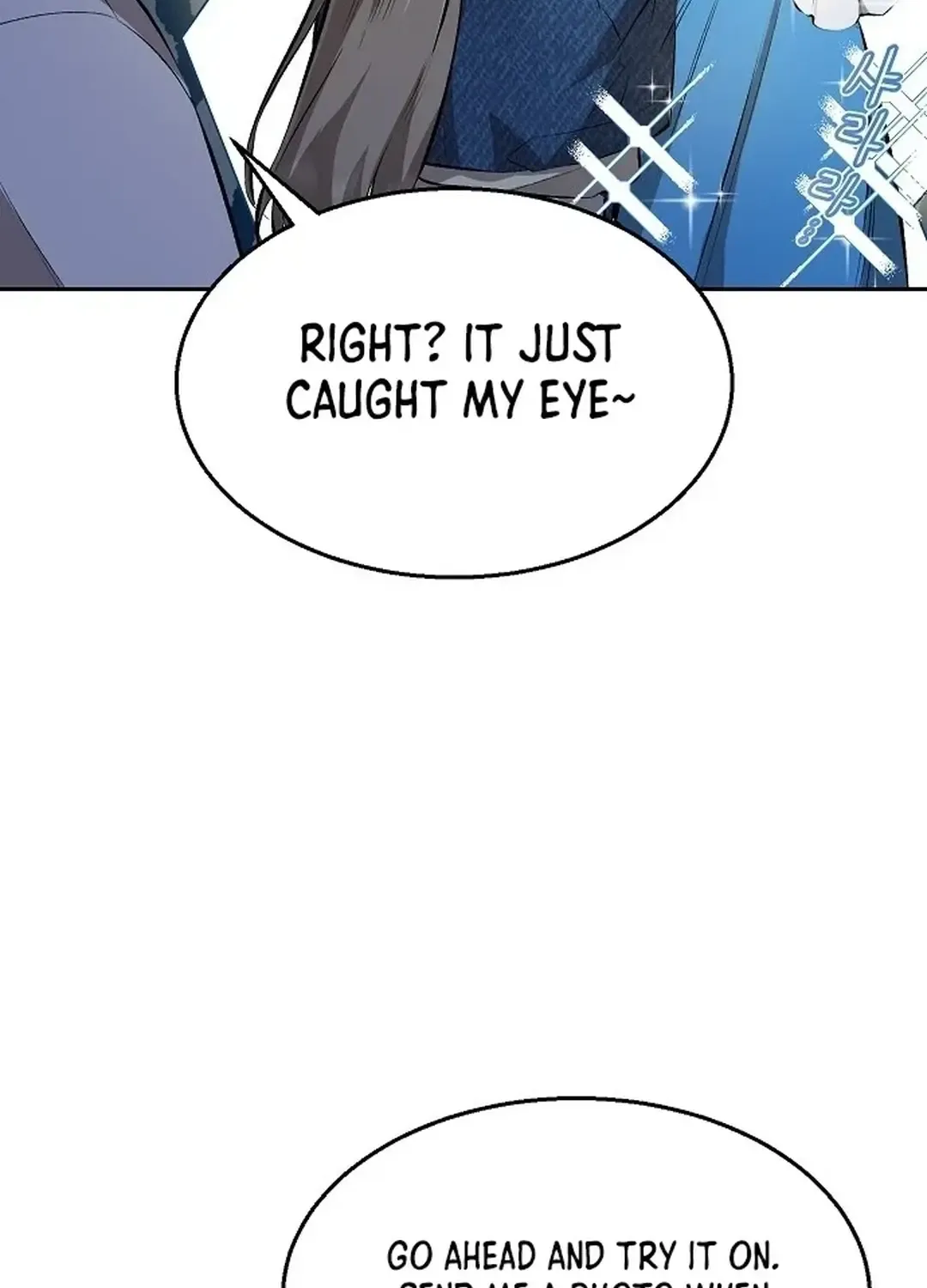 Genius Hitter Hits Fastball Zinmanga X Chapter 4 Page 85