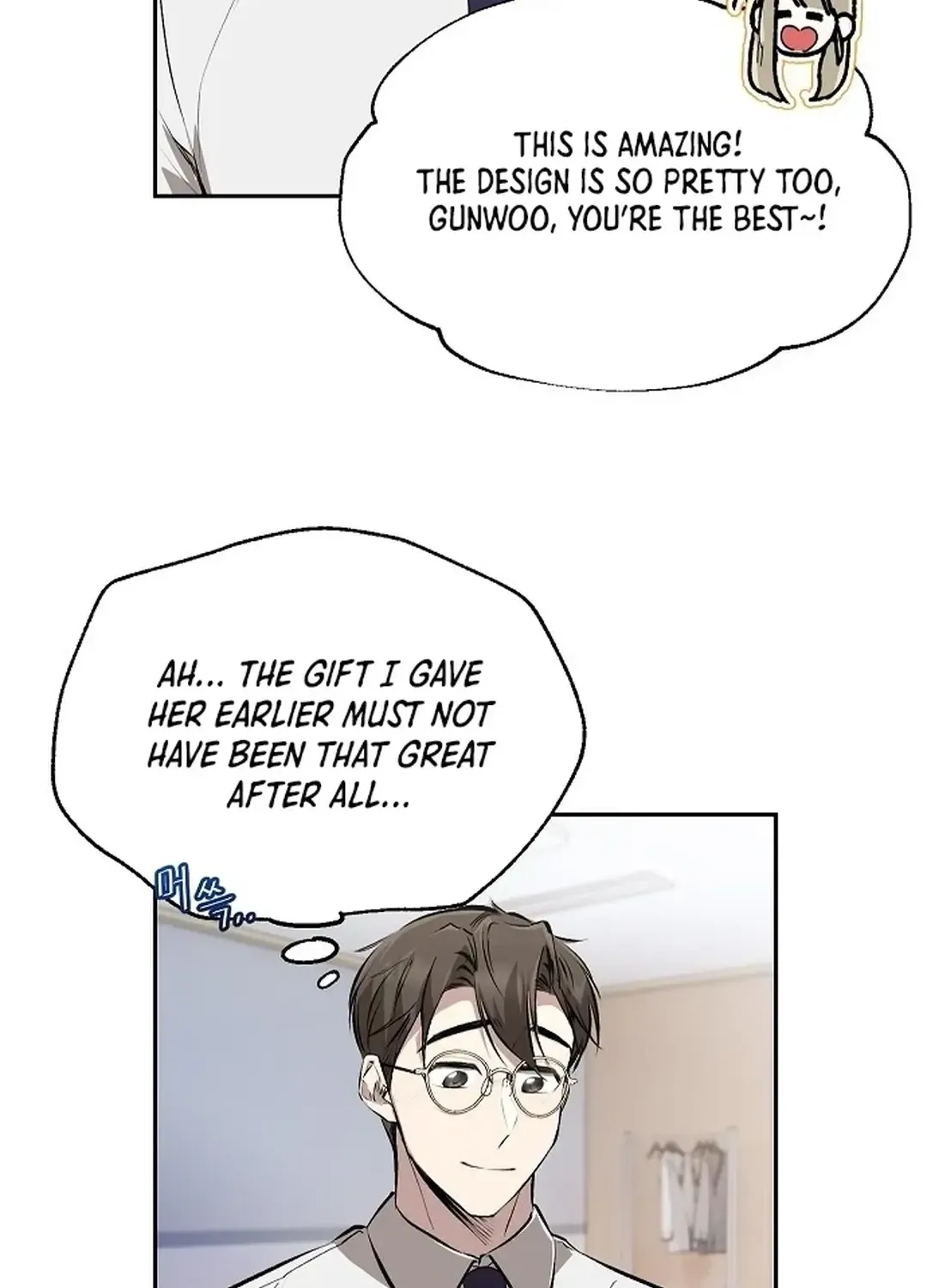 Genius Hitter Hits Fastball Zinmanga X Chapter 4 Page 99