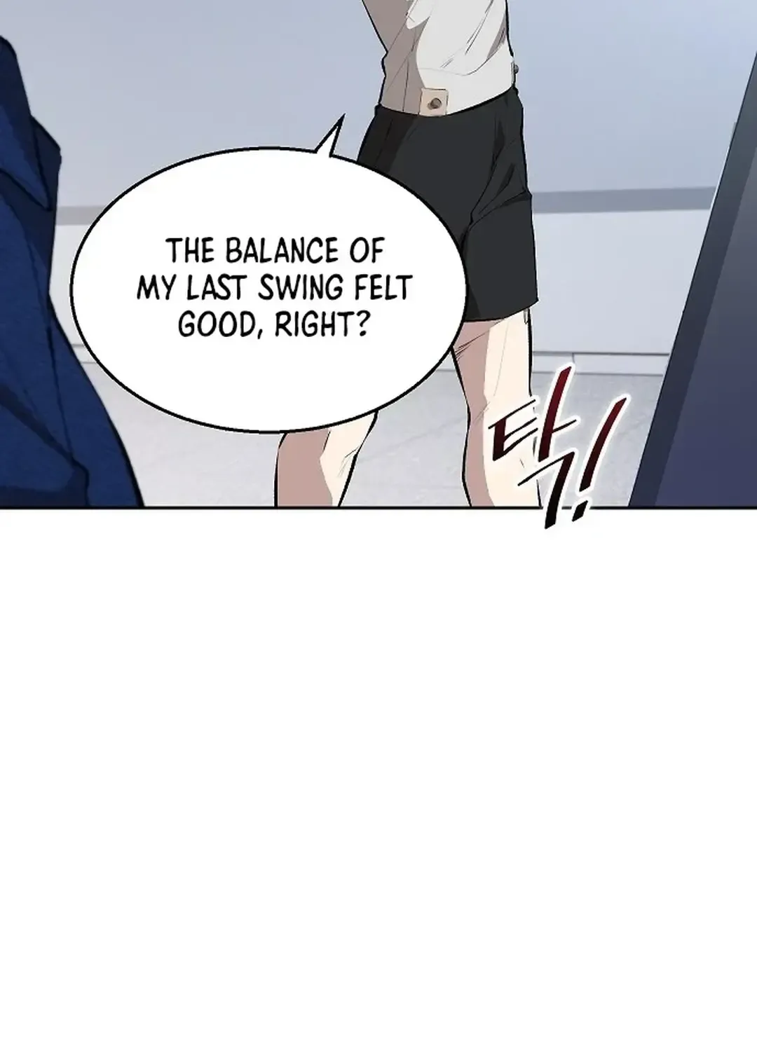 Genius Hitter Hits Fastball Zinmanga X Chapter 4 Page 115
