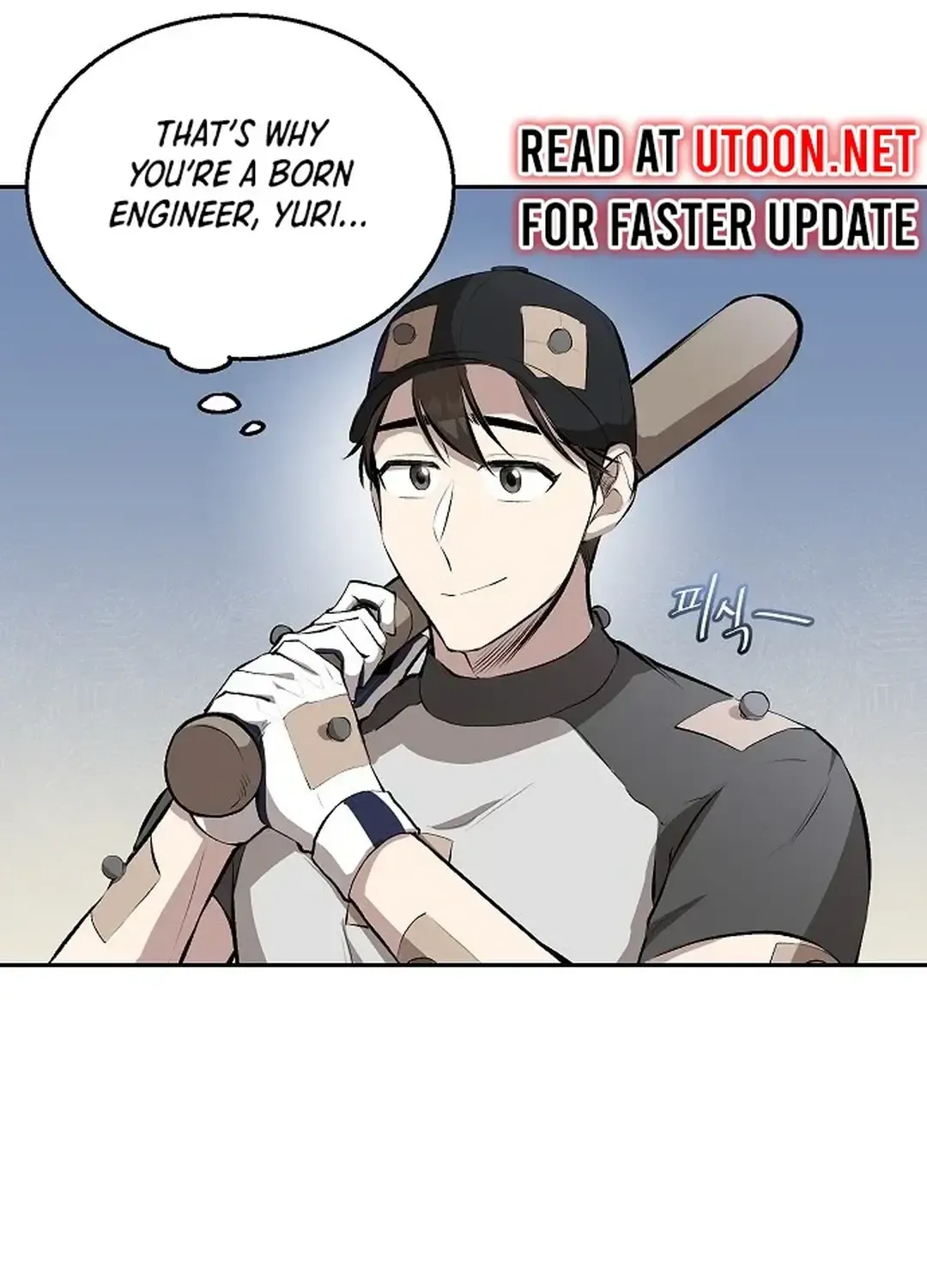 Genius Hitter Hits Fastball Zinmanga X Chapter 4 Page 121