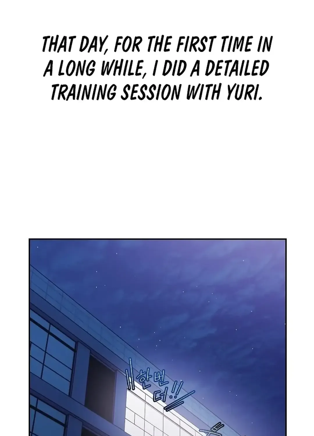 Genius Hitter Hits Fastball Zinmanga X Chapter 4 Page 127