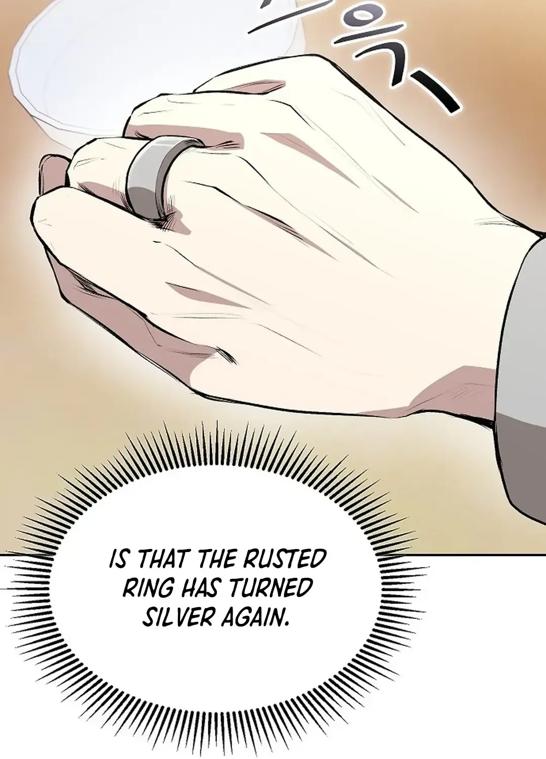 Genius Hitter Hits Fastball Zinmanga X Chapter 2 Page 67