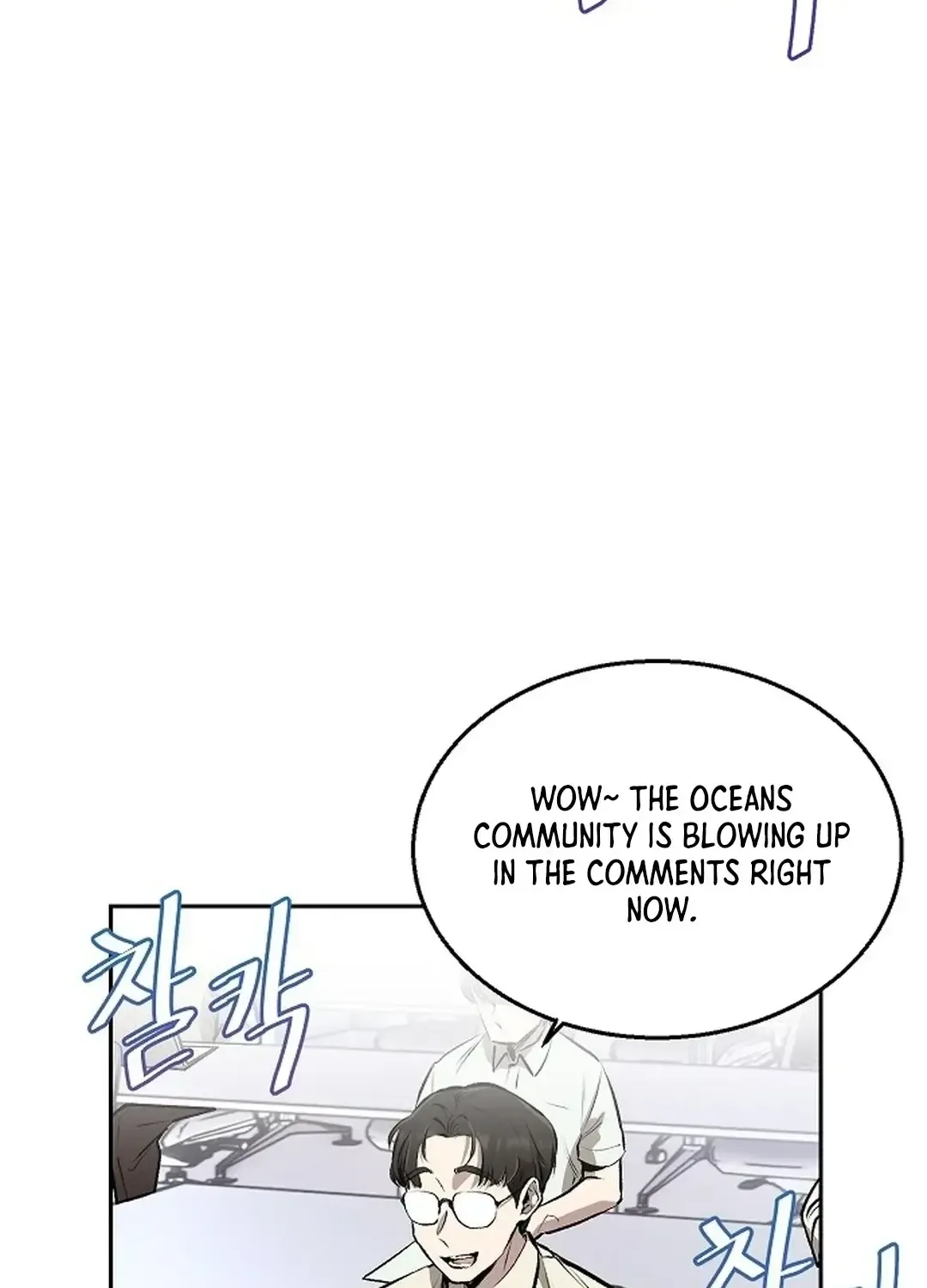 Genius Hitter Hits Fastball Zinmanga X Chapter 2 Page 130