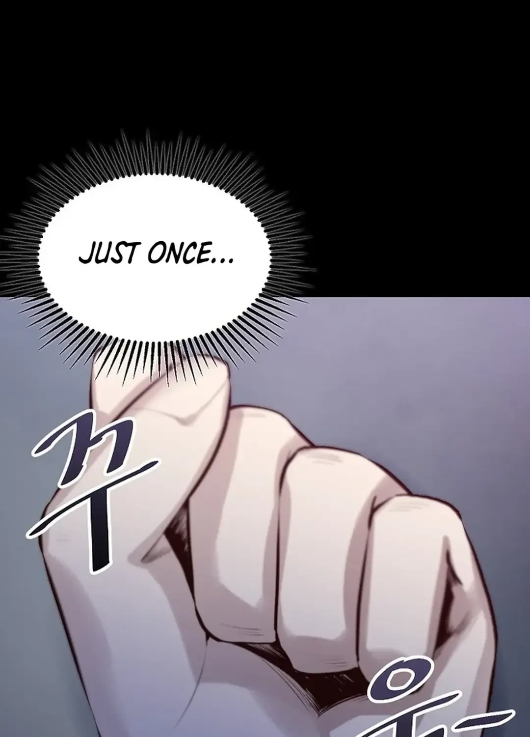 Genius Hitter Hits Fastball Zinmanga X Chapter 1 Page 68