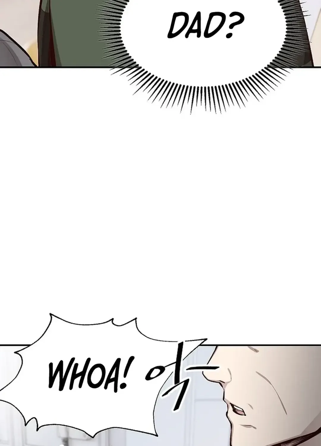 Genius Hitter Hits Fastball Zinmanga X Chapter 1 Page 83