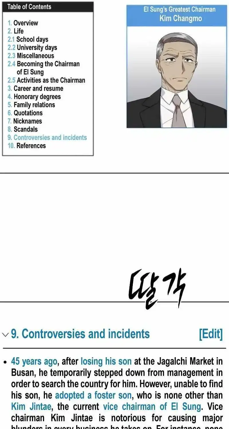 Becoming A Legendary Ace Employee Zinmanga X Chapter 64 Page 23
