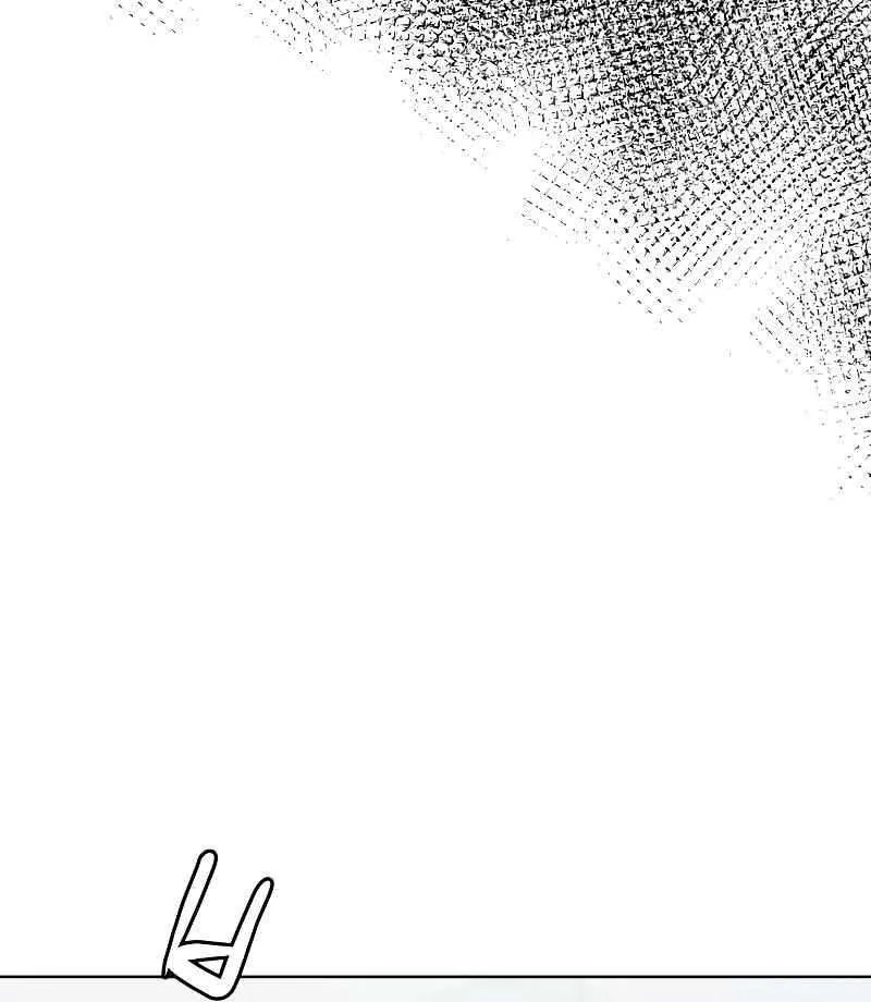 Becoming A Legendary Ace Employee Zinmanga X Chapter 62 Page 53