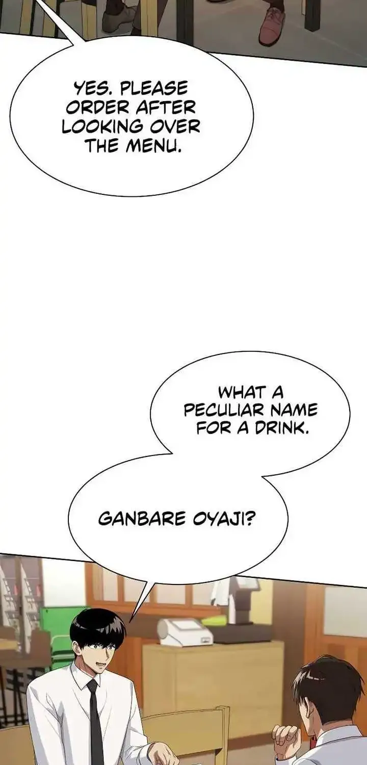 Becoming A Legendary Ace Employee Zinmanga X Chapter 61 Page 11