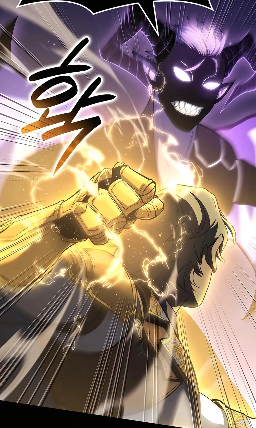 The Count’s Youngest Son Is a Player Zinmanga X Chapter 86 Page 100