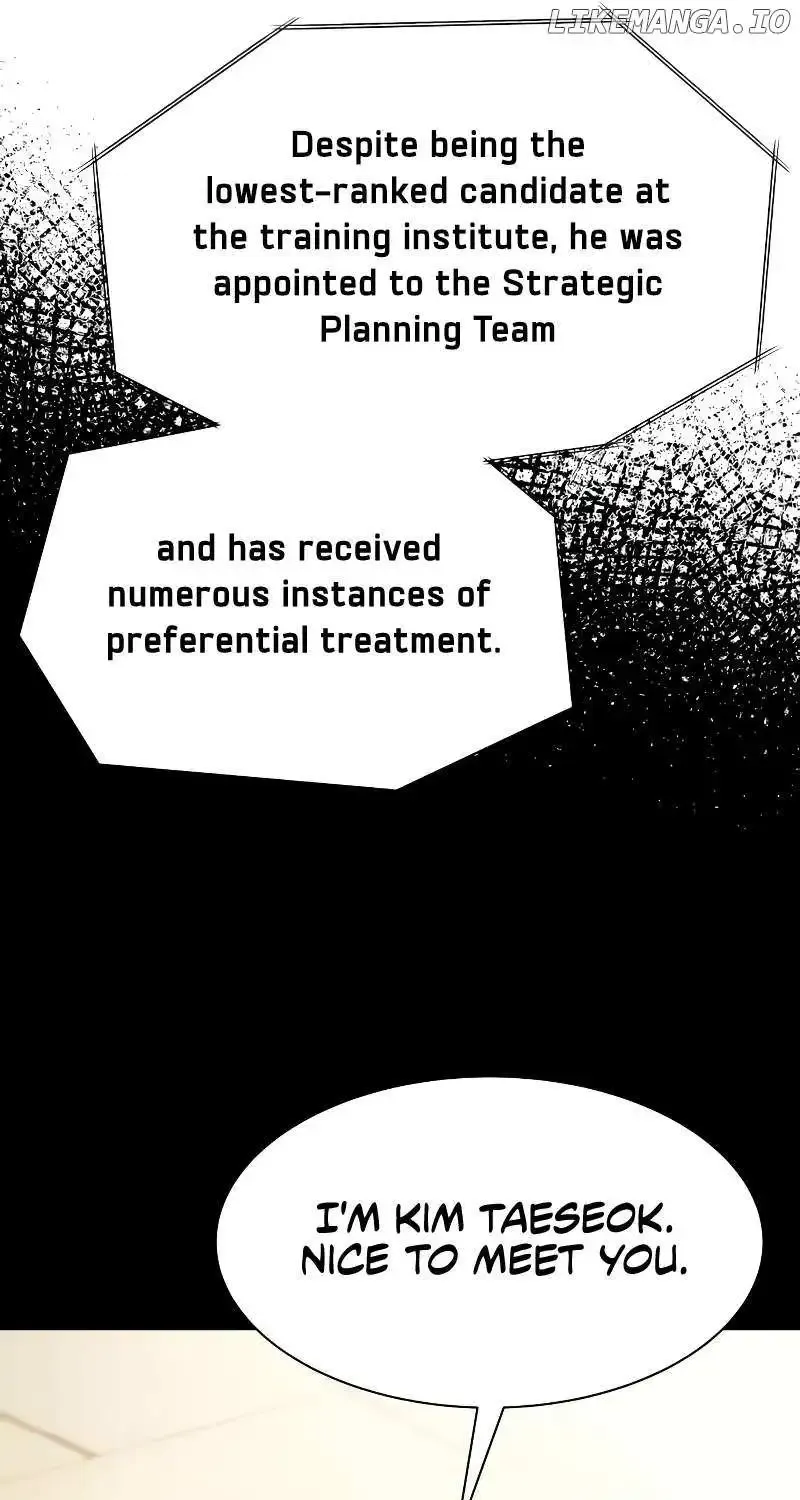 Becoming A Legendary Ace Employee Zinmanga X Chapter 59 Page 14