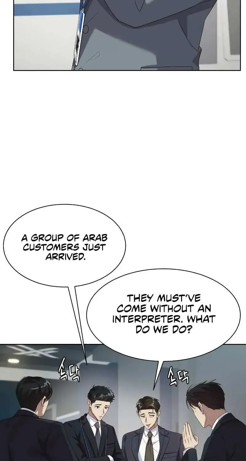 Becoming A Legendary Ace Employee Zinmanga X Chapter 57 Page 73