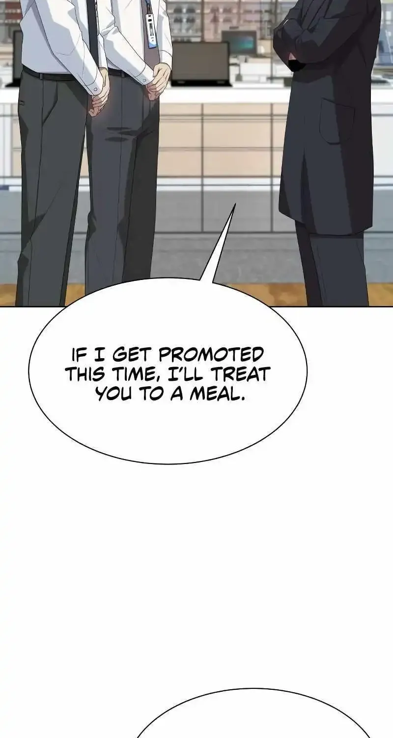 Becoming A Legendary Ace Employee Zinmanga X Chapter 56 Page 81