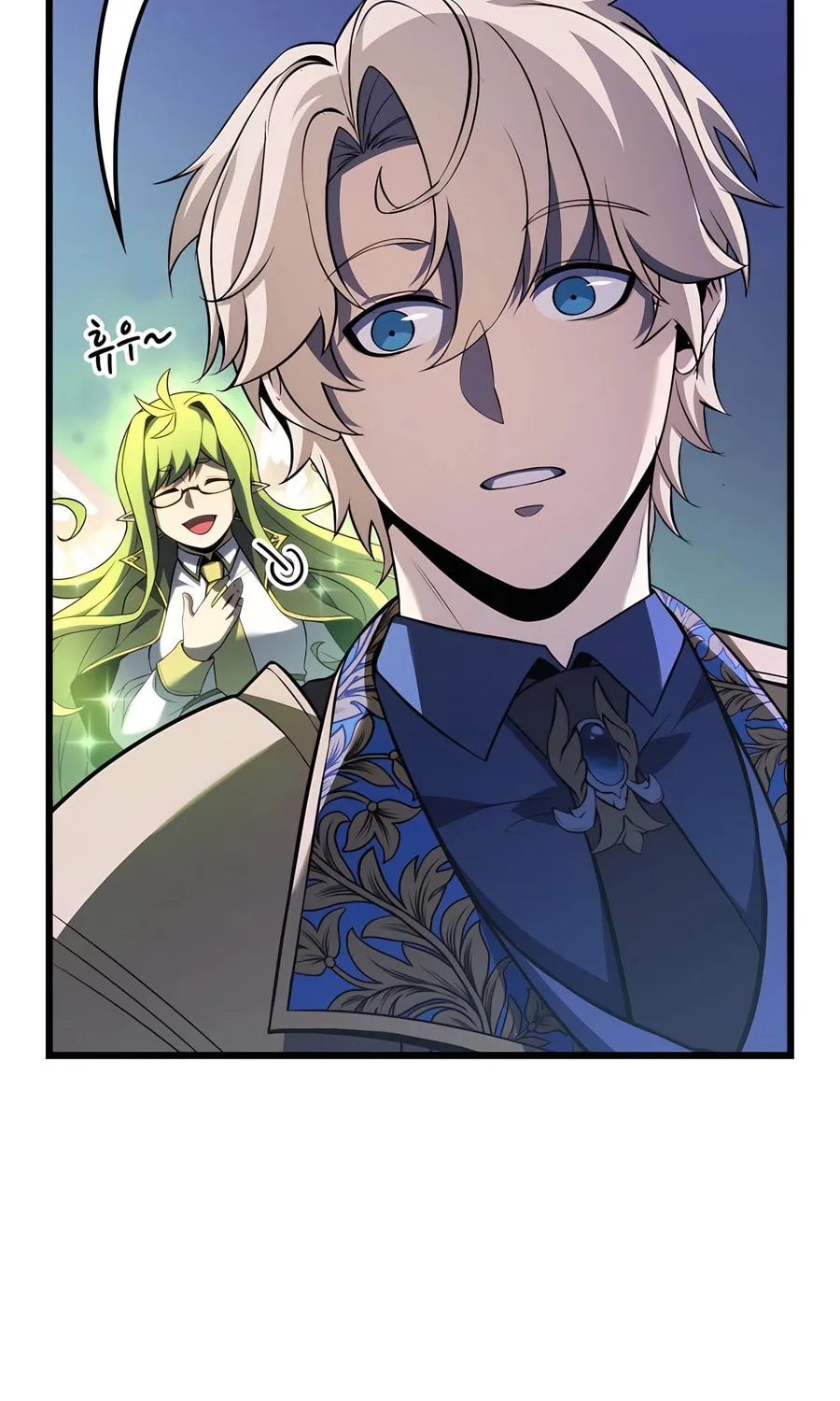 The Count’s Youngest Son is A Player Zinmanga X Chapter 85 Page 76