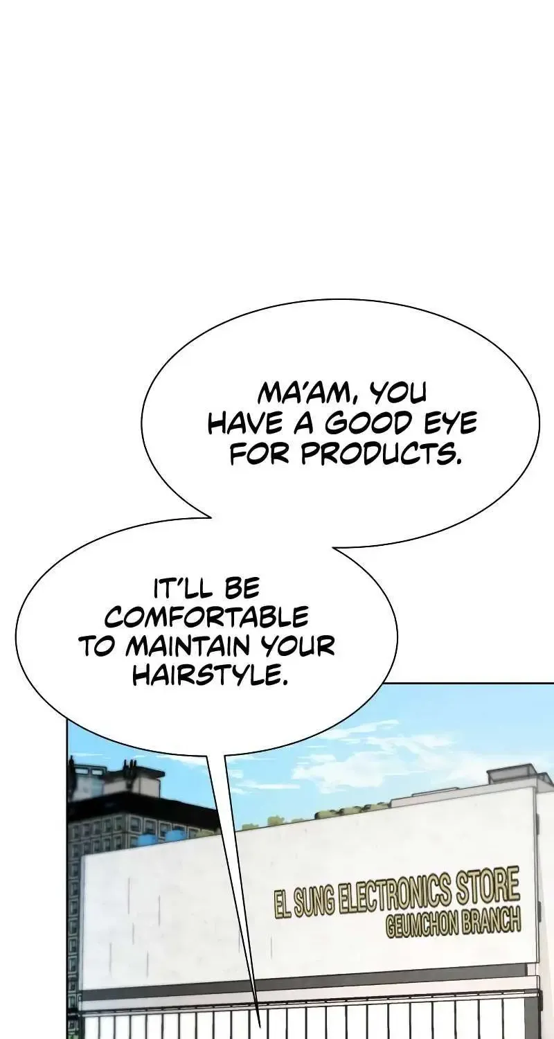 Becoming A Legendary Ace Employee Zinmanga X Chapter 55 Page 7