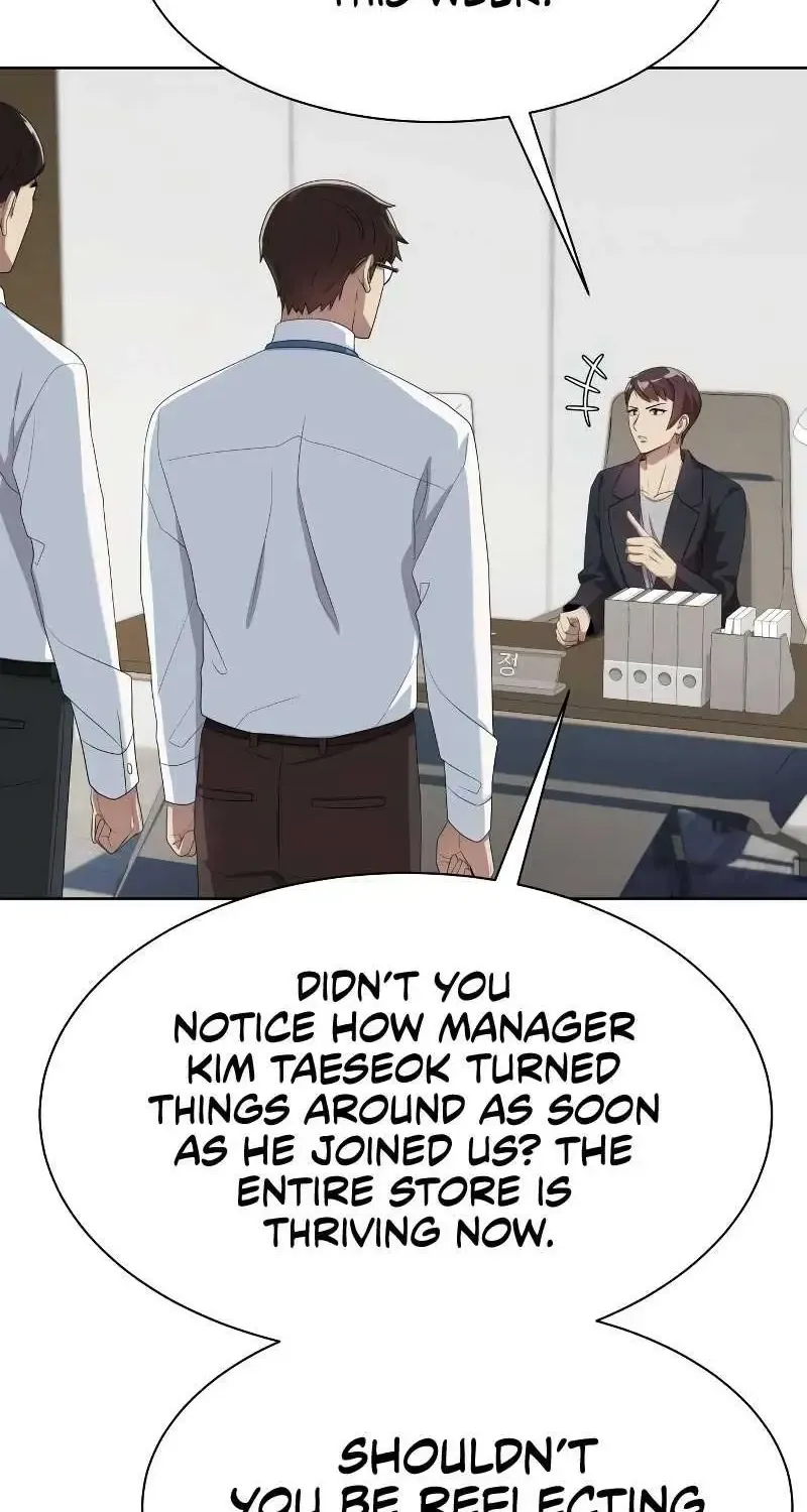 Becoming A Legendary Ace Employee Zinmanga X Chapter 55 Page 22