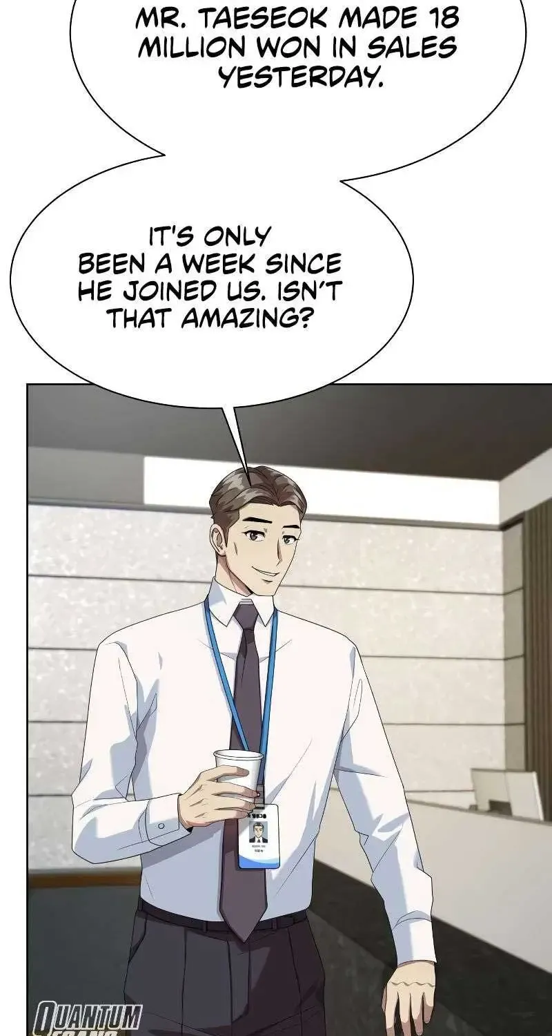 Becoming A Legendary Ace Employee Zinmanga X Chapter 53 Page 24